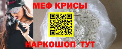 кокаин VHQ Гай