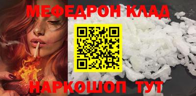 спиды Гатчина