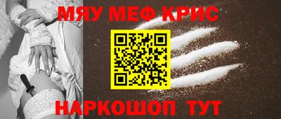 спиды Гатчина