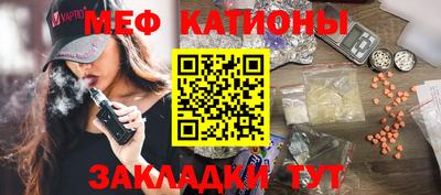 спиды Гатчина