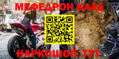 кокаин VHQ Гай