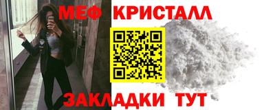 спиды Гатчина