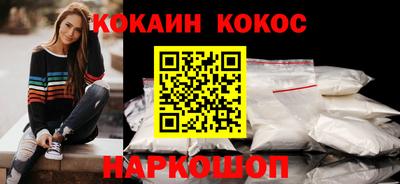 apvp Гагарин