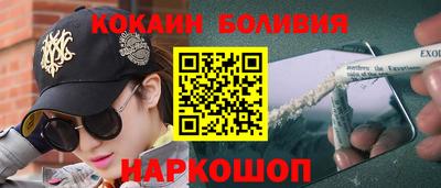 спиды Гатчина