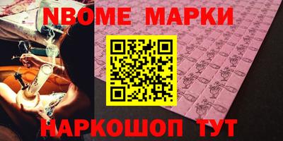 кокаин VHQ Гай