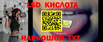 кокаин VHQ Гай