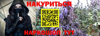 apvp Гагарин