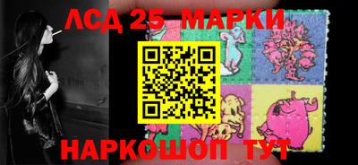 apvp Гагарин