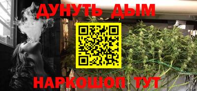 кокаин VHQ Гай