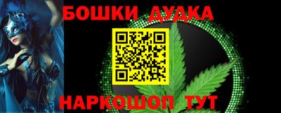 apvp Гагарин