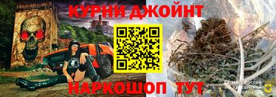 кокаин VHQ Гай