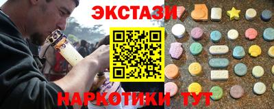 apvp Гагарин