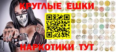 кокаин VHQ Гай