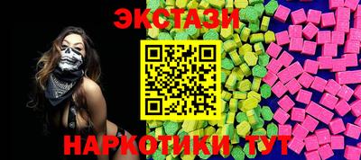apvp Гагарин