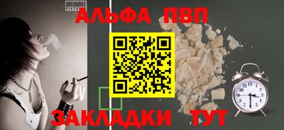 кокаин VHQ Гай