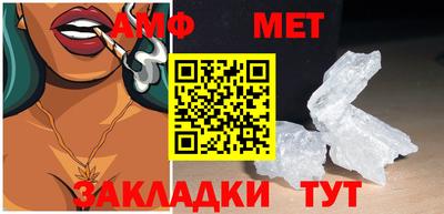 кокаин VHQ Гай