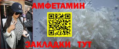apvp Гагарин