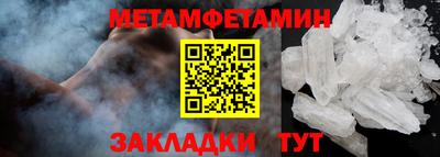 кокаин VHQ Гай