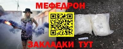 кокаин VHQ Гай