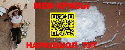 спиды Гатчина
