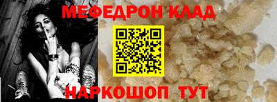 спиды Гатчина