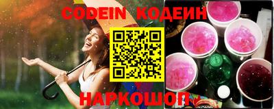 apvp Гагарин